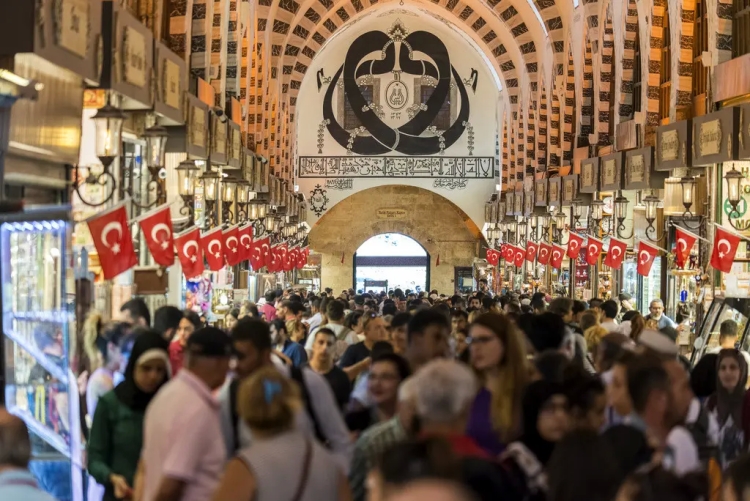 Spice Bazaar (Egyptian Bazaar)